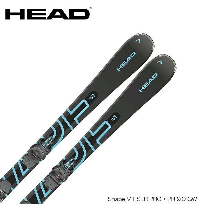 HEAD MONSTER スキー板 127cm ロシブーツ23.5cmセット HEAD MONSTER