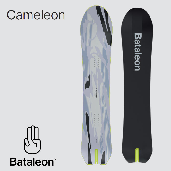 楽天市場】bataleon 153の通販