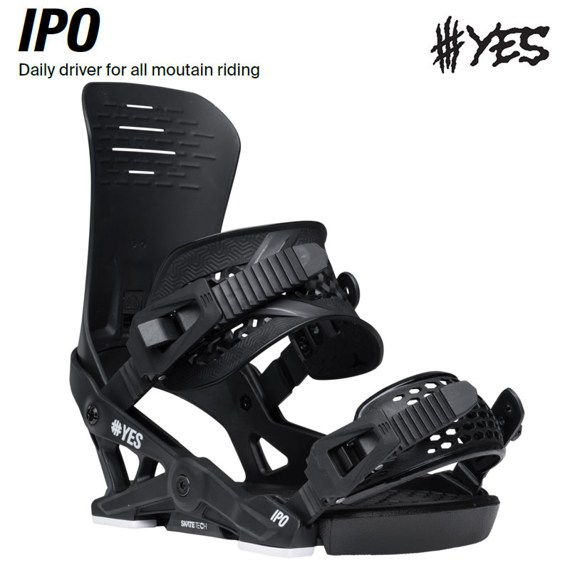 楽天市場】ビンディング now ipoの通販