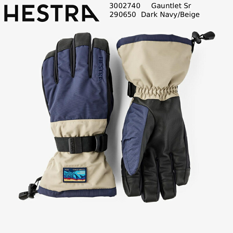 楽天市場】【1月はポイント10倍※要エントリー】予約 ヘストラ メンズ