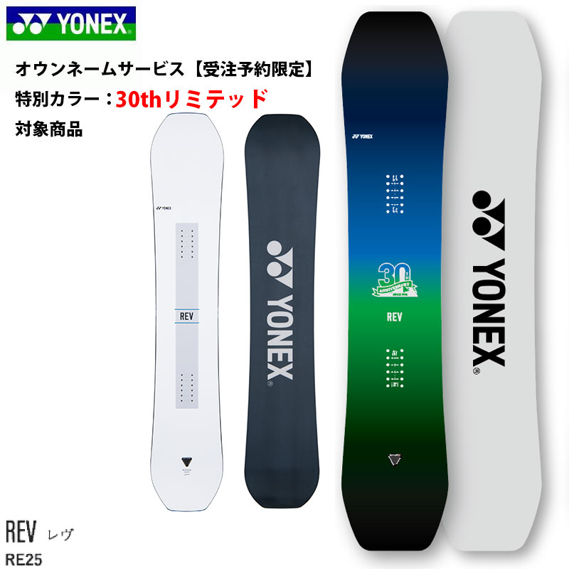 楽天市場】【3/4 20時～楽天SSポイント10倍※要エントリー】受注限定