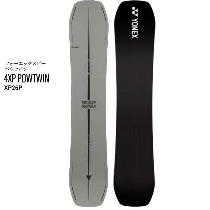 楽天市場】YONEX スノーボード（カラーオレンジ）（ボード