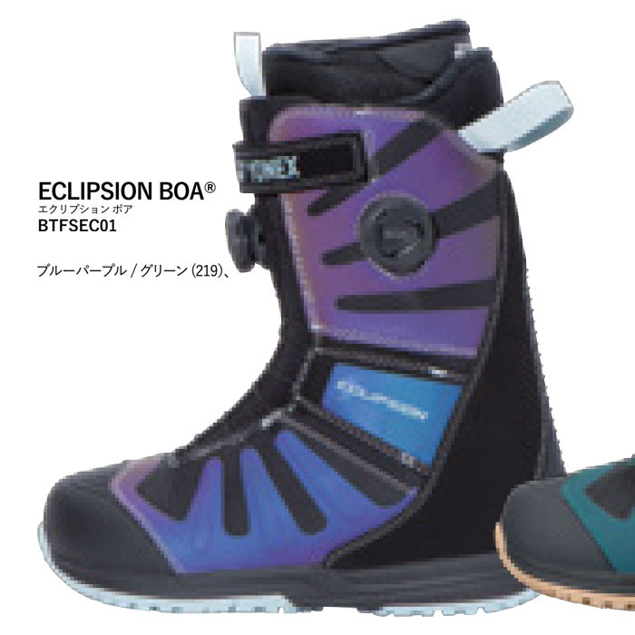 楽天市場】ブーツ（ブランドヨネックス）（スノーボード用品