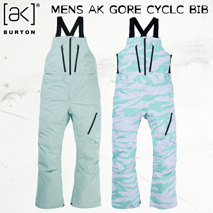 楽天市場】BURTON（上下セット・つなぎ｜メンズウェア）：スノーボード