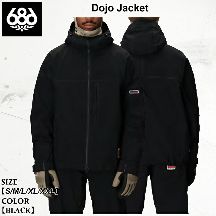 アシックス スキーウェア」の人気商品一覧 | 安い商品を通販サイトから