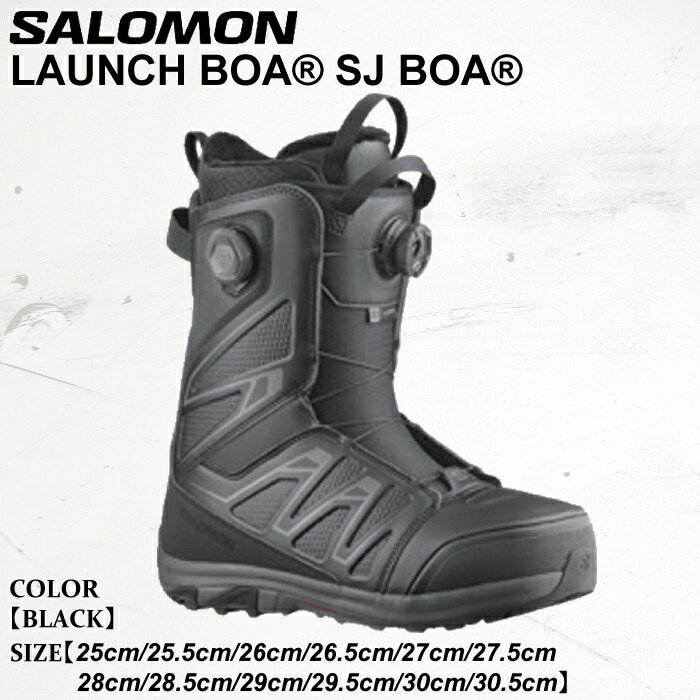 SALOMON LAUNCH BOA SJ」の人気商品一覧 | 安い商品を通販サイトから
