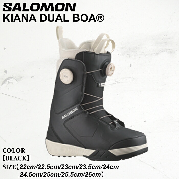 サロモン キアナ」の人気商品一覧 | 安い商品を通販サイトから探す