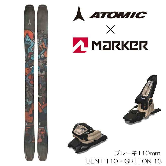アトミック スキー板 bent 110」の人気商品一覧 | 安い商品を通販