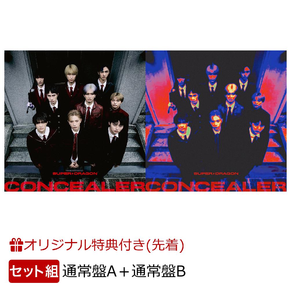 楽天ブックス: WEST. LIVE TOUR 2025 A.H.O. -Audio Hang Out- (初回盤