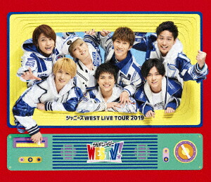 楽天ブックス: ジャニーズWEST LIVE TOUR 2019 WESTV!【Blu-ray