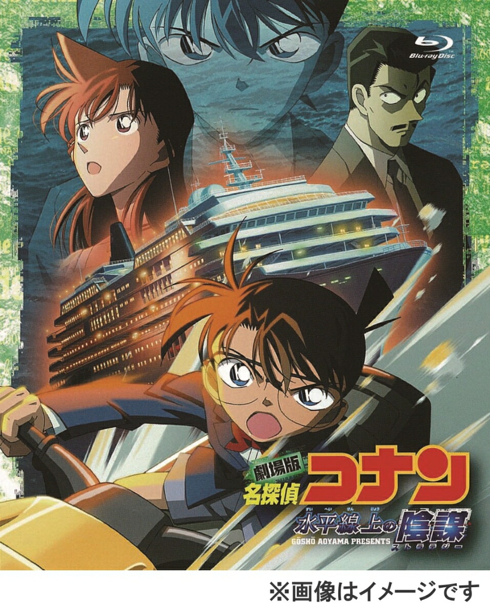 4560109086269.jpg?downsize=600:*