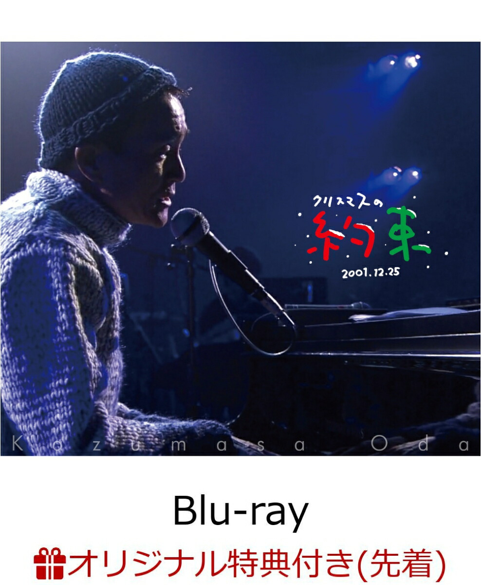 2100014726564.jpg?downsize=600:*