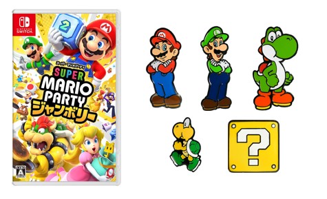 楽天ブックス: 【楽天ブックス限定特典】【セット商品】スーパー