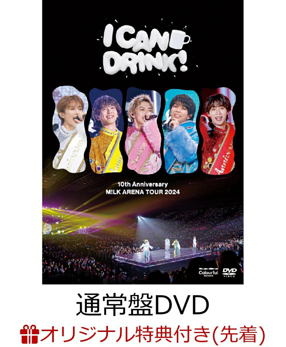 M!LK「I CAN DRINK!」ツアー全公演ドキュメンタリーのティザー公開