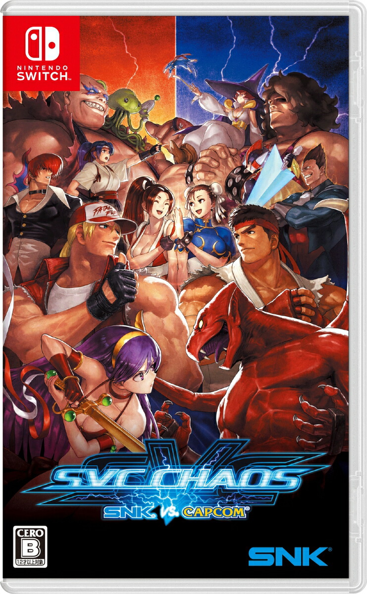 楽天ブックス: SNK VS. CAPCOM SVC CHAOS Switch版 - Nintendo Switch