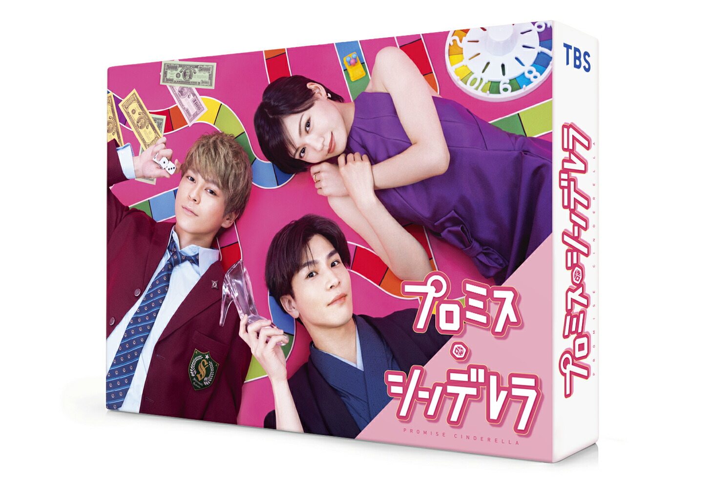 楽天市場】プロミス シンデレラ（CD・DVD）の通販