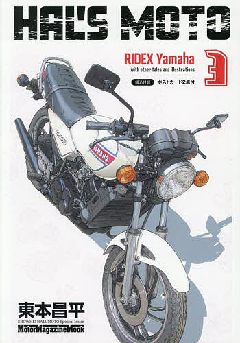 楽天市場】*ridexの通販