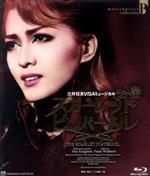 楽天市場】the scarlet pimpernel blu-ray boxの通販