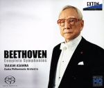 楽天市場】ベートーヴェン 交響曲全集 朝比奈隆の通販