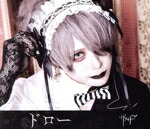 楽天市場】ザアザアの通販