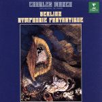 楽天市場】ミュンシュ ベルリオーズ 幻想交響曲の通販