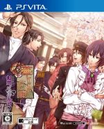 楽天市場】華ヤカ哉、我ガ一族 幻燈ノスタルジィ for nintendo switch