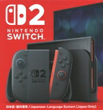 楽天市場】switch2 本体（本体｜Nintendo Switch 2）：テレビゲームの通販
