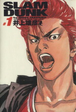 楽天市場】【中古】 Lovers／「伝言歌」（DVD付