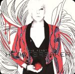 楽天市場】G－Dragon Heartbreaker（CD・DVD）の通販