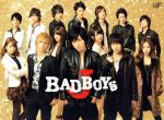 楽天市場】中島健人 badboysの通販