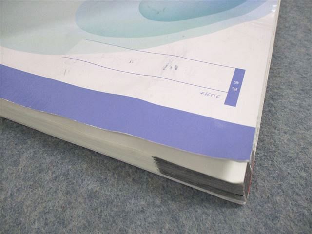 楽天市場】日能研 小5 中学受験用 2022年度版 本科教室/栄冠への道