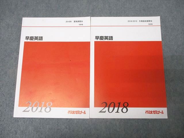 楽天市場】西谷昇二（本・雑誌・コミック）の通販