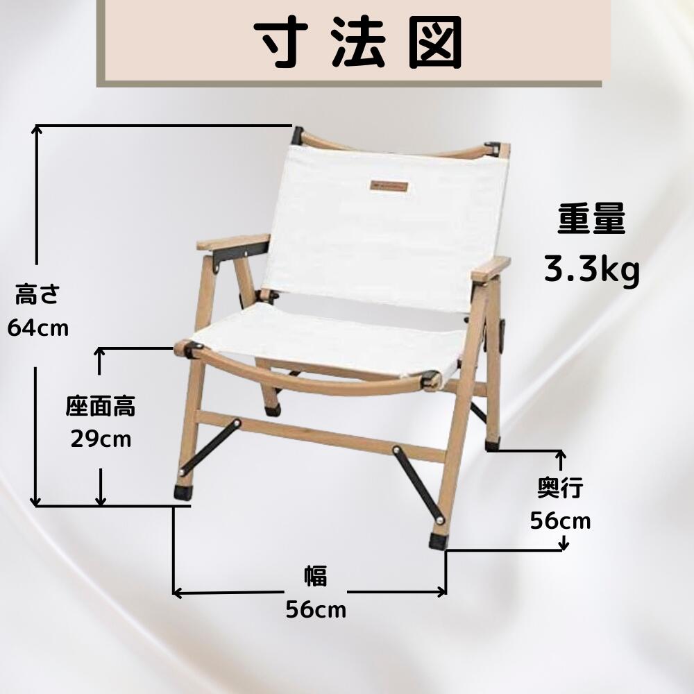 楽天市場】X-cabin Folding Chair ﾎﾜｲﾄ /X-FD-CHAIR-WH アウトドア