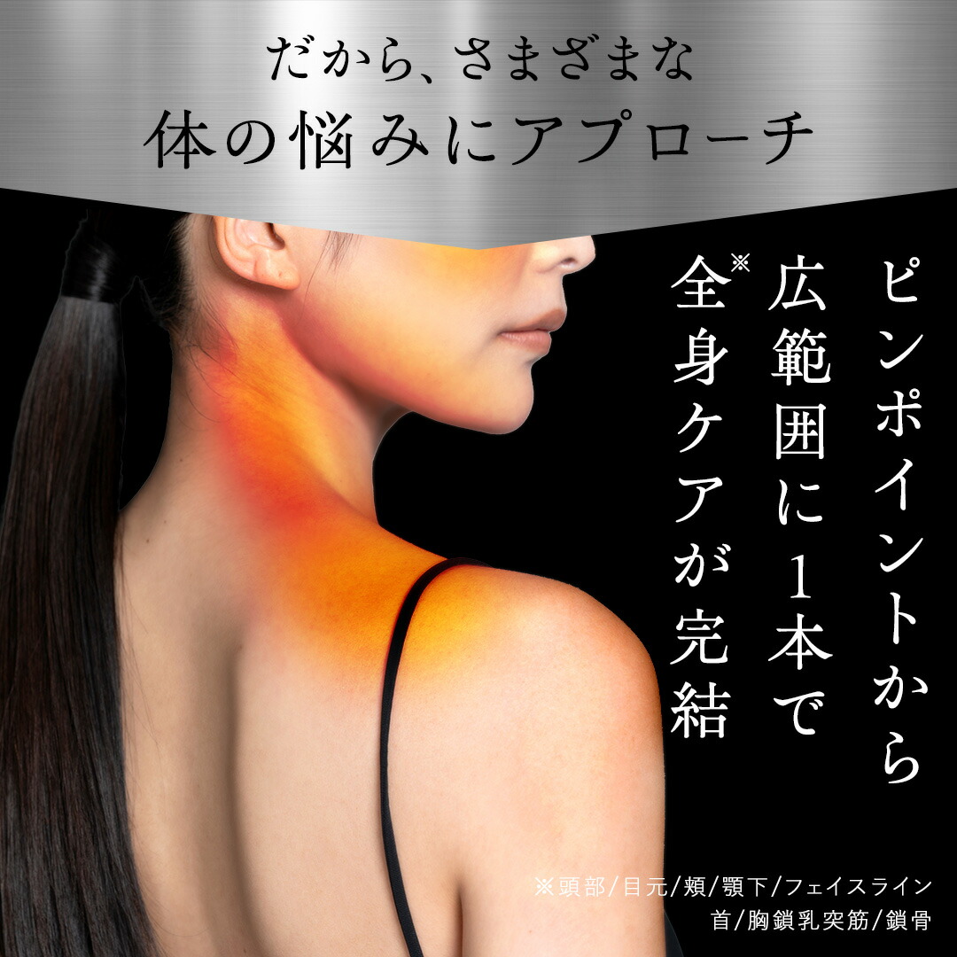 楽天市場】[30%ﾎﾟｲﾝﾄﾊﾞｯｸ11日9:59ﾏﾃﾞ]リフトショット Liftshot