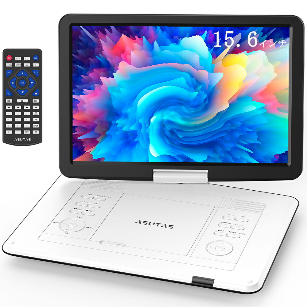 楽天市場】☆楽天1位☆【収納ケース・レビュー特典あり】【新機種