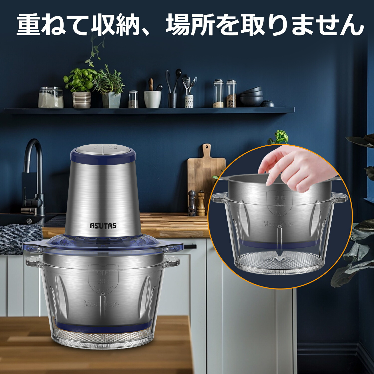 楽天市場】フードプロセッサー 2ボウル 2L大容量 ハイパワー 2段階