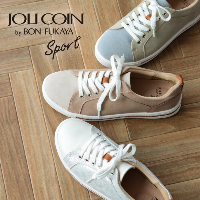 楽天市場】【最終価格】レディース スニーカー 靴 JOLICOINSport