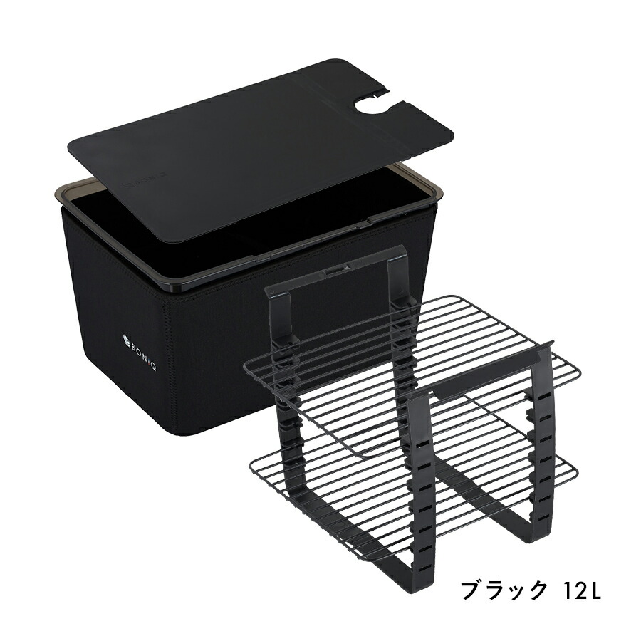 楽天市場】【P5倍！4日20:00-11日1:59】【公式】BONIQ(ボニーク