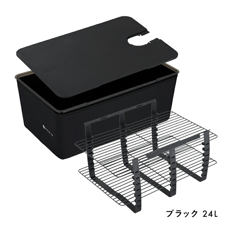 楽天市場】【P5倍！4日20:00-11日1:59】【公式】BONIQ(ボニーク