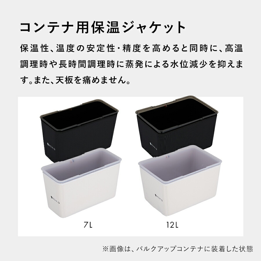 楽天市場】【P5倍！4日20:00-11日1:59】【公式】BONIQ(ボニーク