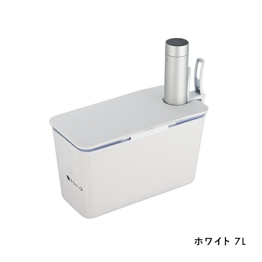 楽天市場】【公式】BONIQ Pro 2(ボニーク) スターターセット 低温調理