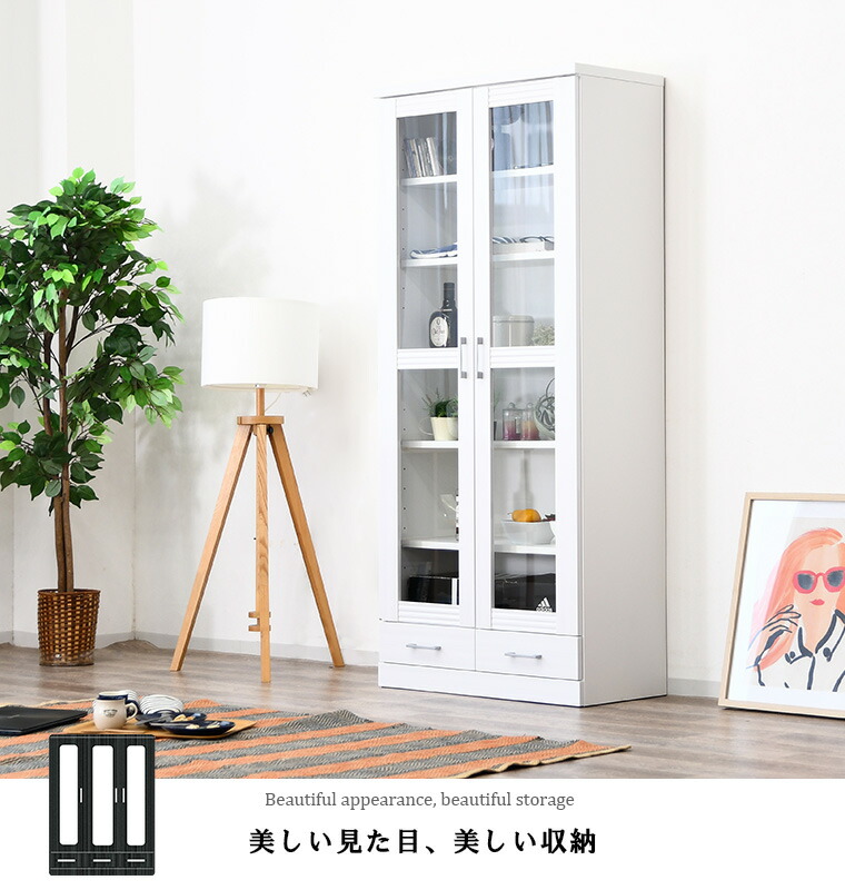 楽天市場】【3/4 & 3/5 最大50%offクーポン配布中】本棚 ガラス扉 扉