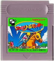 楽天市場】ファミコン ファミリージョッキーの通販