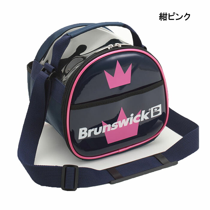楽天市場】Brunswick BB20 ボール ケース ブランズウィック ボウリング