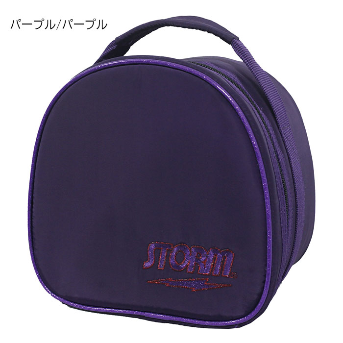 楽天市場】STORM SB24-DD 1 ボール ケース ストーム ボウリング バッグ