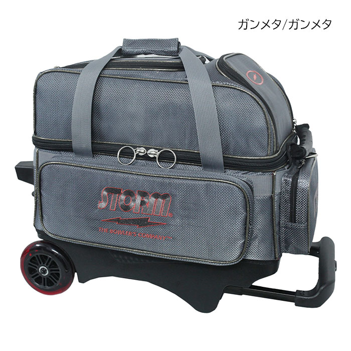 楽天市場】STORM SB188-DD 2 ボール キャリー バッグ ストーム