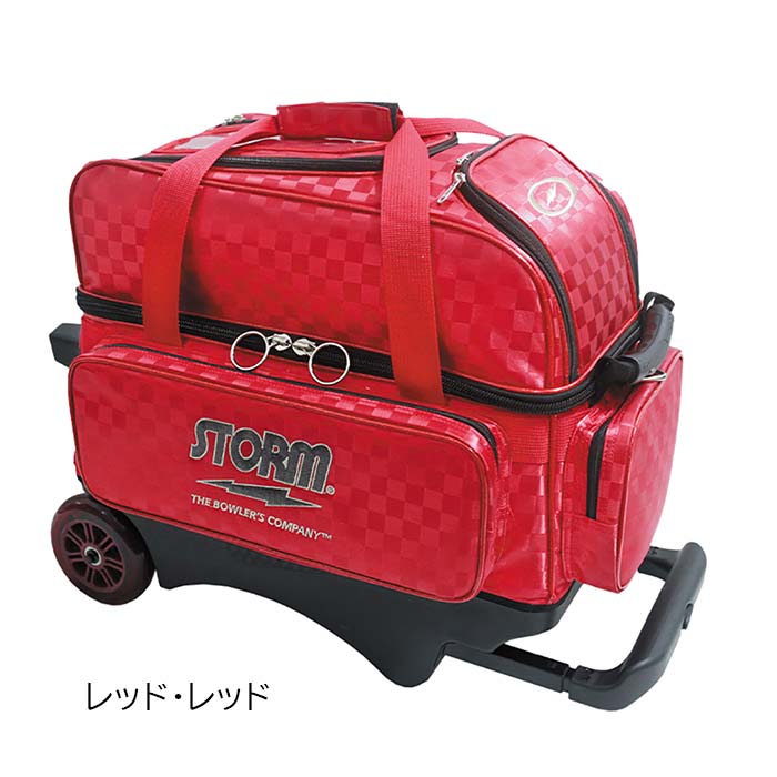 楽天市場】STORM ROTO GRIP HI-SPORTS SB207-DF 2 ボール ローラー