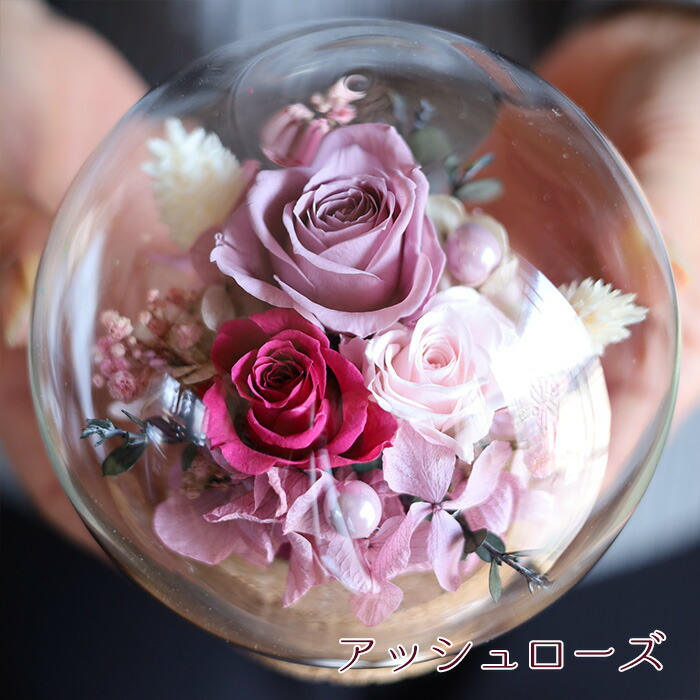楽天市場】ホワイトデー お返し 2026 プリザーブドフラワー ガラス
