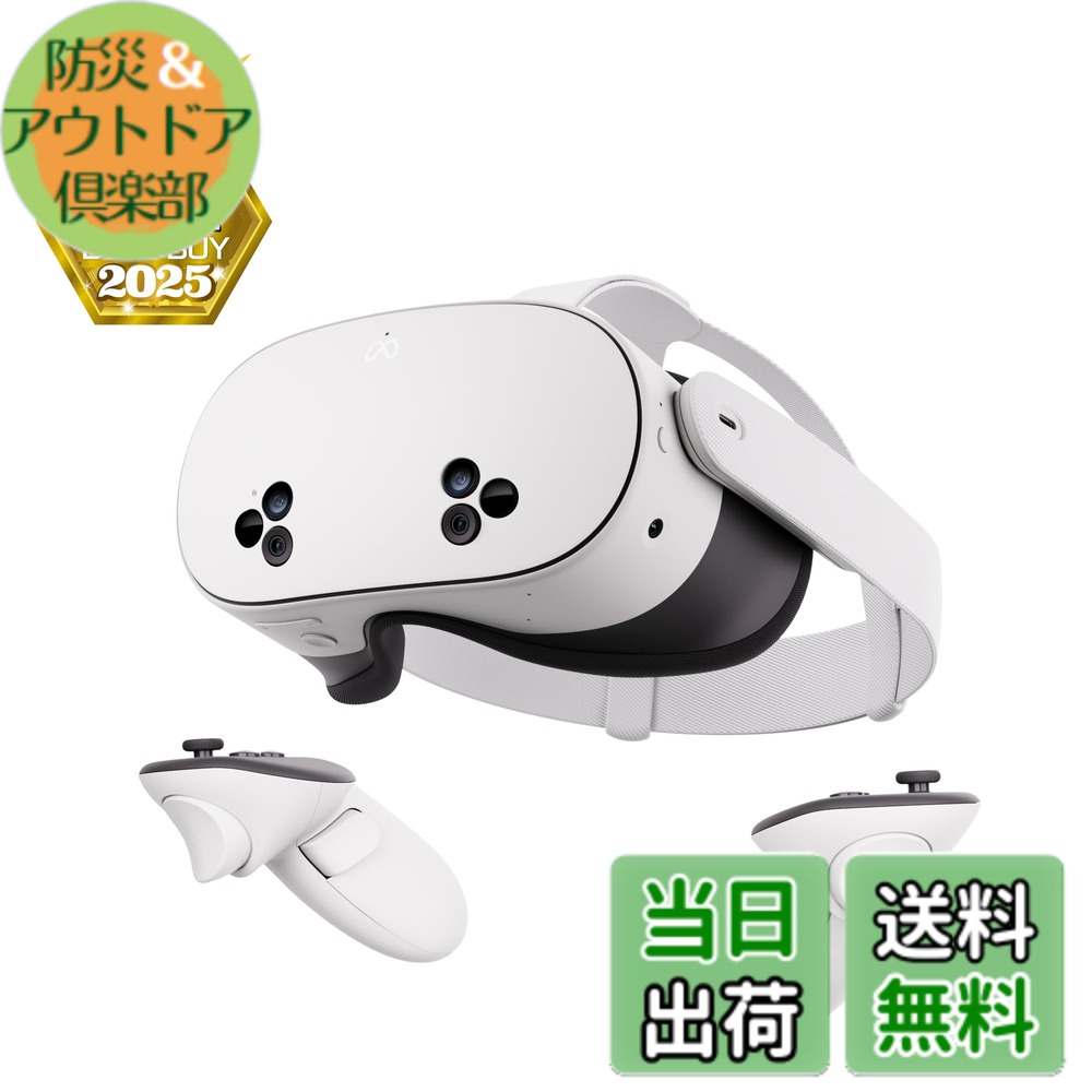 quest3s」の人気商品一覧 | 安い商品を通販サイトから探す - 価格.com