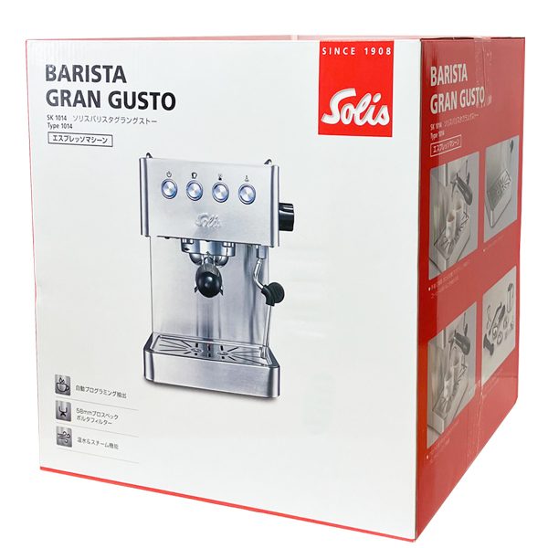 楽天市場】ソリス エスプレッソマシン SK1014 家庭用 コーヒー